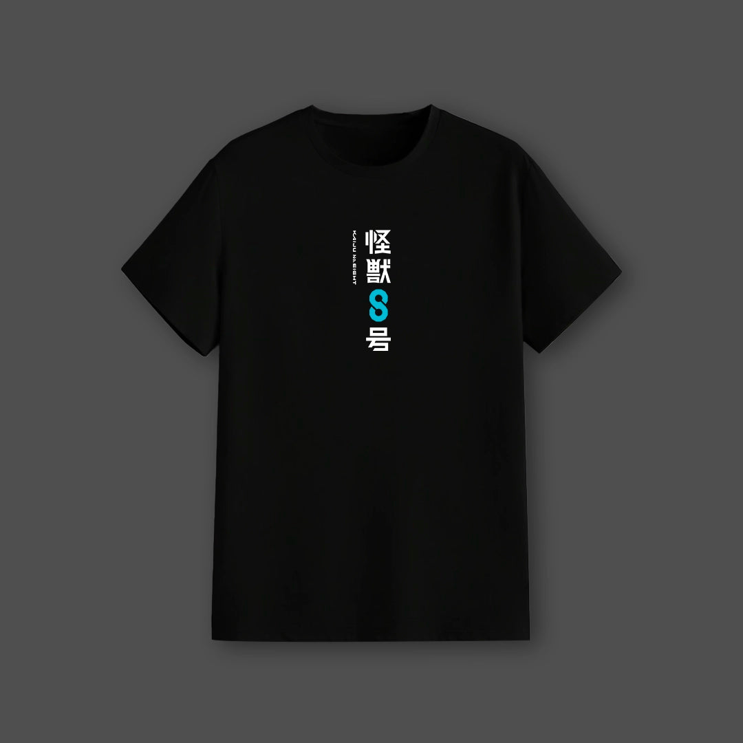 Kaiju No.8 Black Regular Fit T-shirt