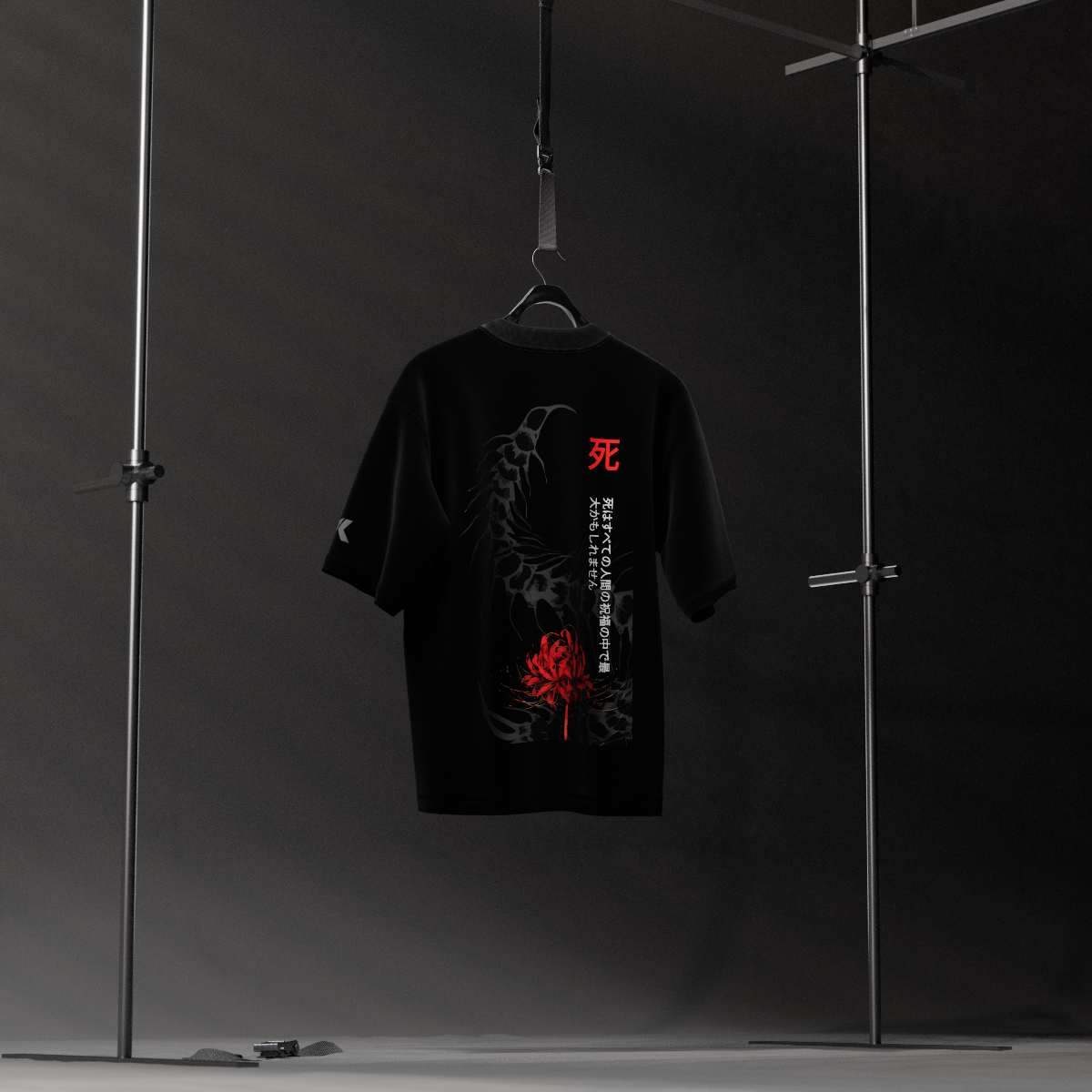 Centipede Ghoul Kaneki – Oversized Fit Black T-Shirt