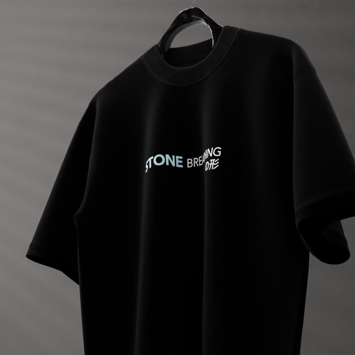 Gyomei Himejima black oversized t-shirt hanging on a hanger with a subtle center logo