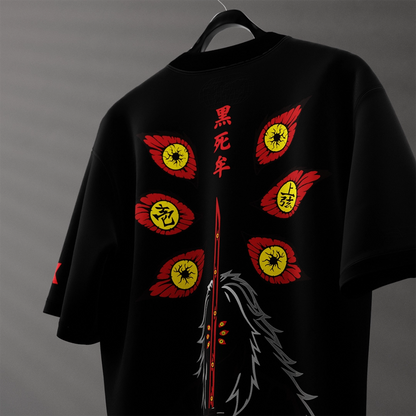 Kokushibo Demon Slayer Black Oversized Fit T-Shirt
