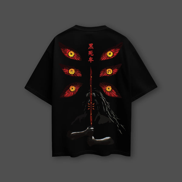 Kokushibo Demon Slayer Black Oversized Fit T-Shirt