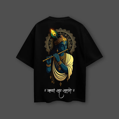 Krishna Ji Flute Oversized Fit Black T-Shirt