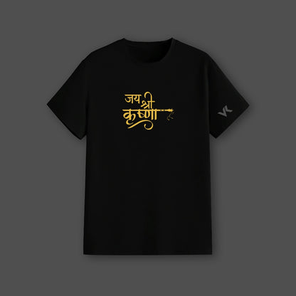 Krishna Ji Flute Regular Fit Black T-Shirt