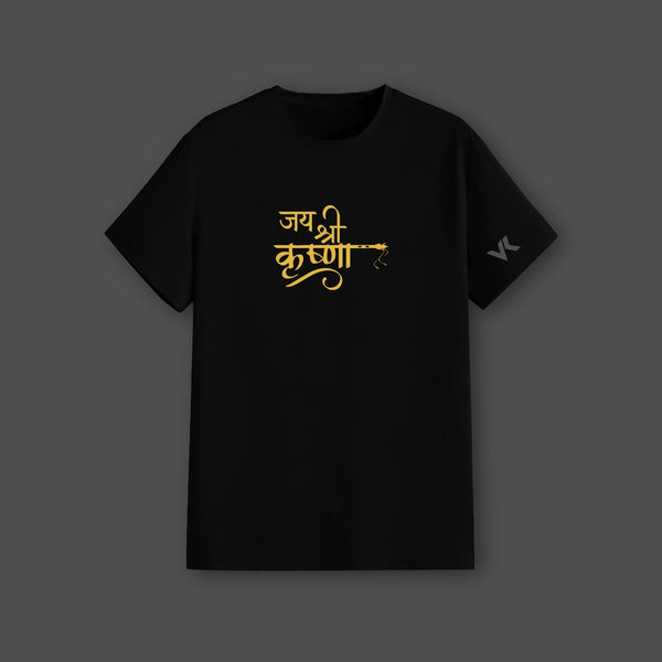 Krishna Ji Flute Regular Fit Black T-Shirt - 2