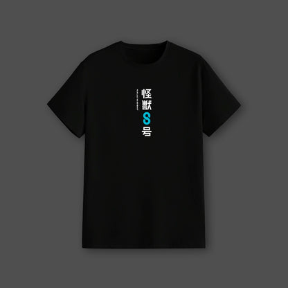 Kaiju No.8 Black Regular Fit T-shirt
