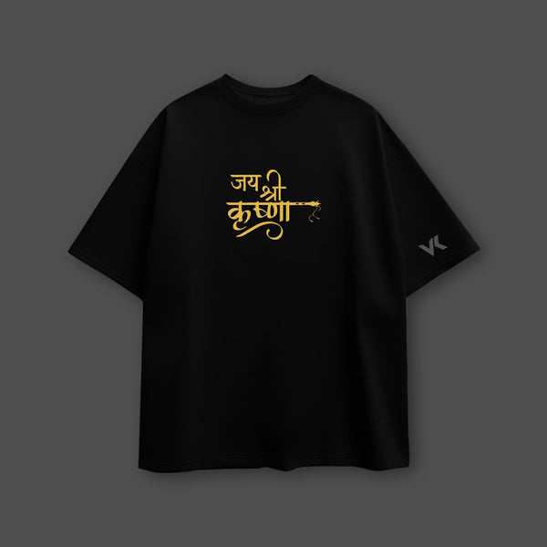 Krishna Ji Flute Oversized Fit Black T-Shirt - 2