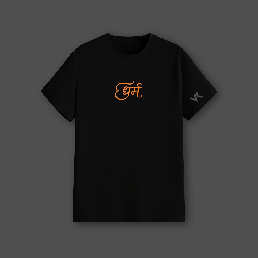 Truth Love Peace Regular Fit Black T-Shirt