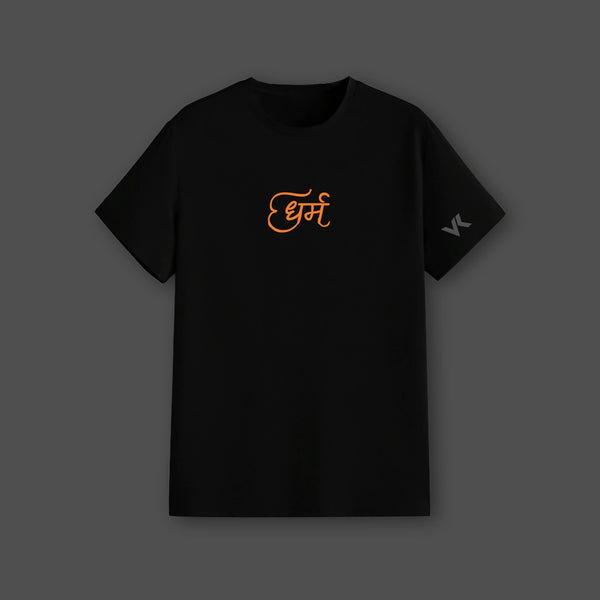 Truth Love Peace Regular Fit Black T-Shirt - 2