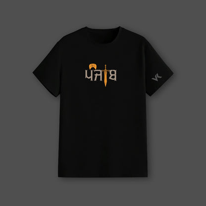 Guru Nanak Dev Ji Regular Fit Black T-Shirt