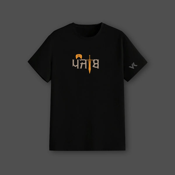 Guru Nanak Dev Ji Regular Fit Black T-Shirt - 2