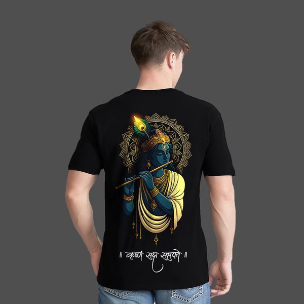 Krishna Ji Flute Regular Fit Black T-Shirt