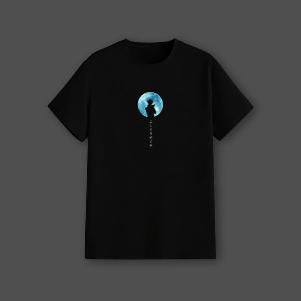 Jujutsu Kaisen - Cursed Power, Pure Focus - Black Regular Fit T-Shirt - 2