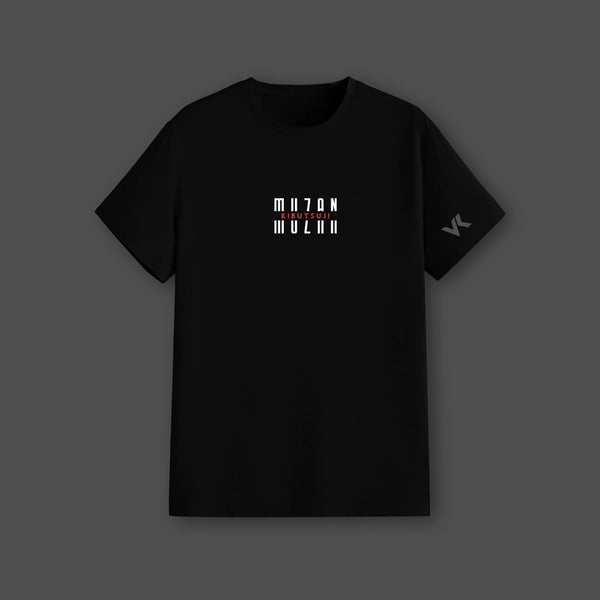 Demon King Muzan Regular Fit Black T-Shirt - 2