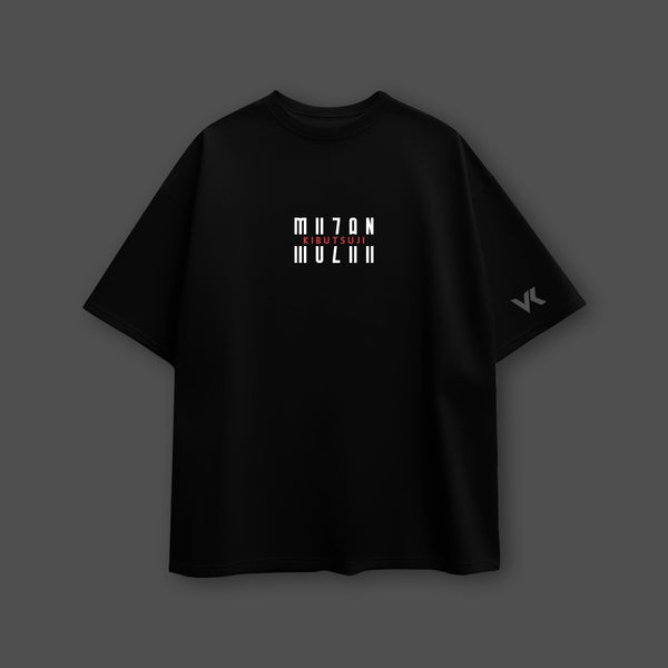 Demon King Muzan Oversized Fit Black T-Shirt - 2
