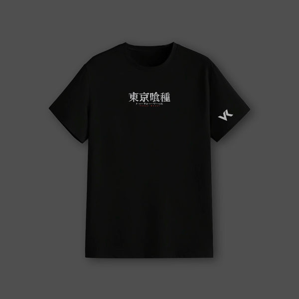 Centipede Ghoul Kaneki – Regular Fit Black T-Shirt - 2