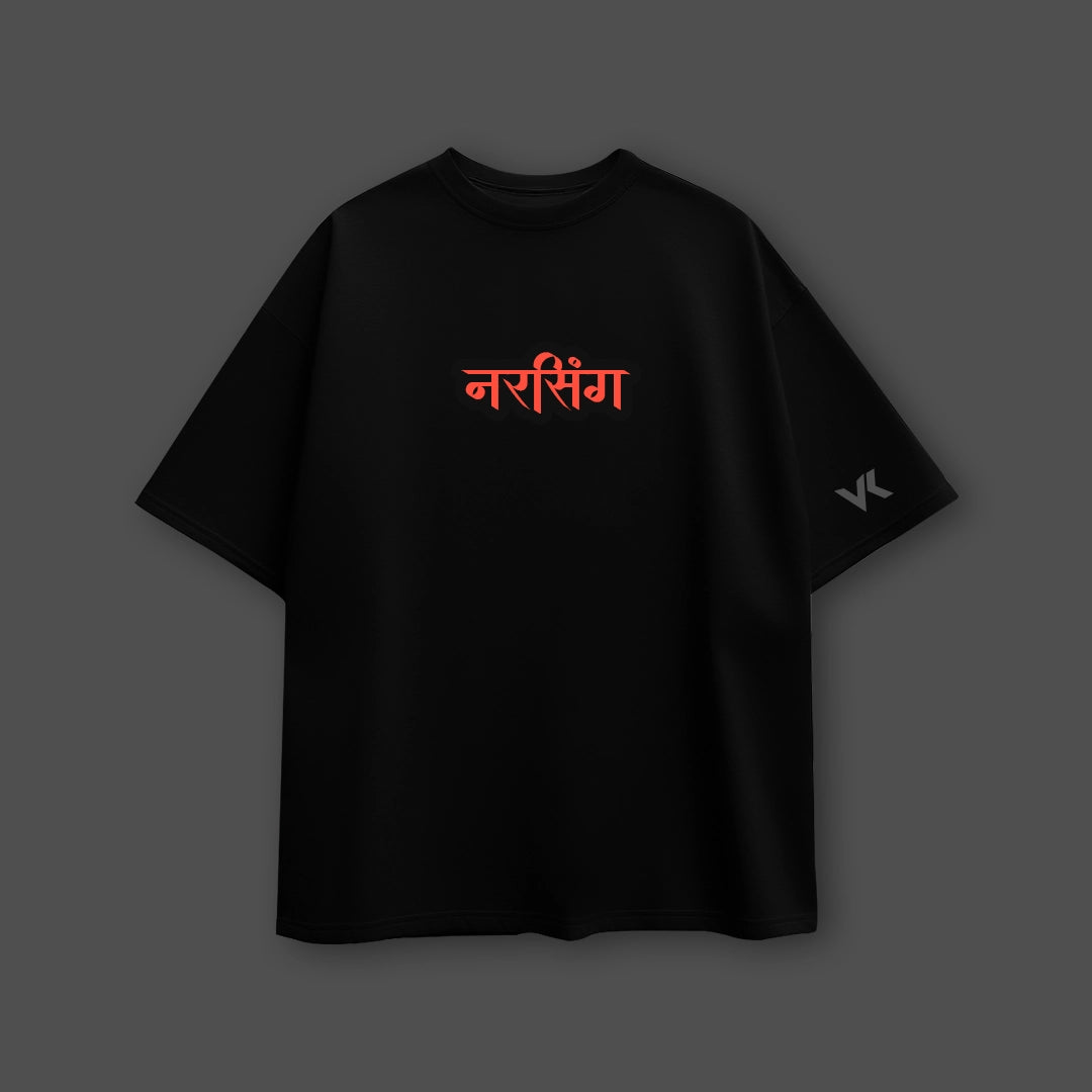 Narasimha oversized black t-shirt featuring bold red text on the front and subtle logo detail