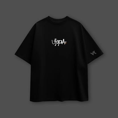 Travis Scott scream oversized black t-shirt with unique Utopia graphic design
