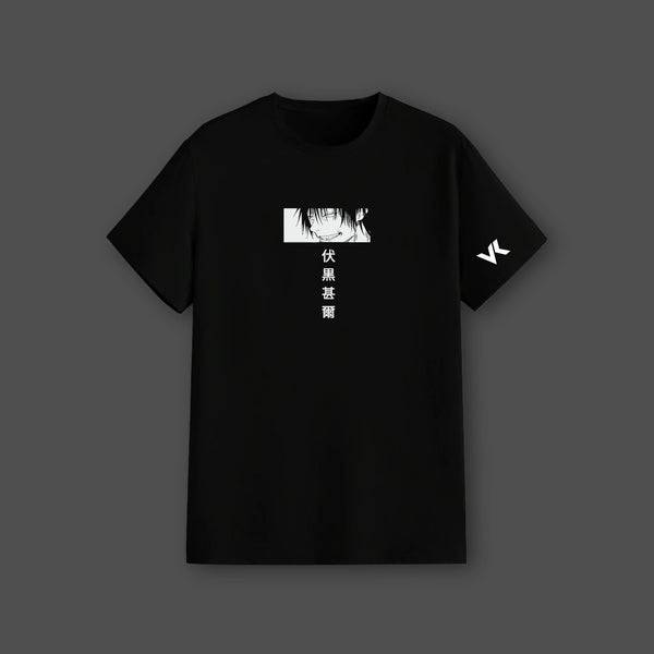 Toji - The Sorcerer Killer -Jujutsu Kaisen Black Regular Fit T-Shirt - 2